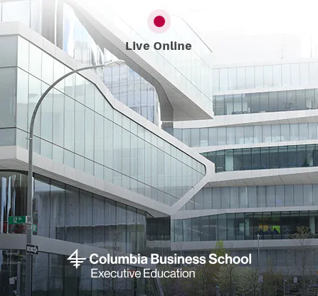 Columbia Business School. Exterior
